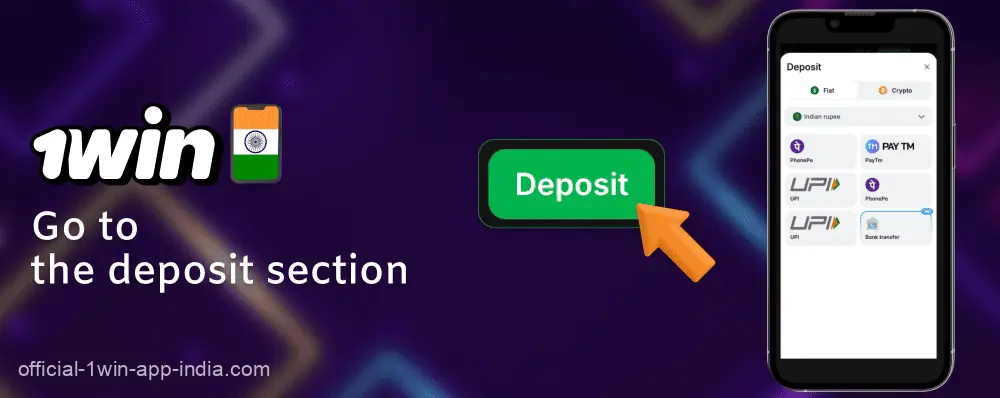 Top up your account in the 1Win India app
